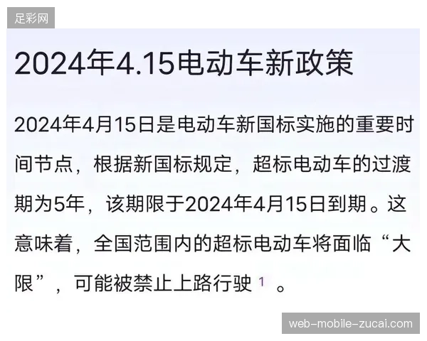 单一赛事直播流采集模式正在被多节点隐私合规校验技术取代 单一赛事直播流采集模式正在被多节点隐私合规校验技术取代