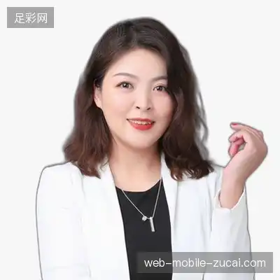 谭雅